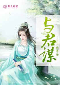 流氓穿越修仙世界
