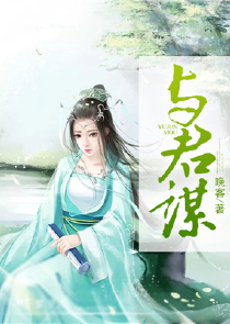 相亲人家都嫌弃我单亲