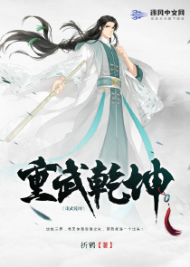 拽拽公主不给爱