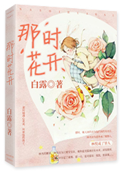 媽媽被輪姦藏家小說