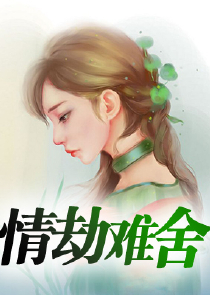 最好的小说原创小说