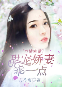润玉和风神长女