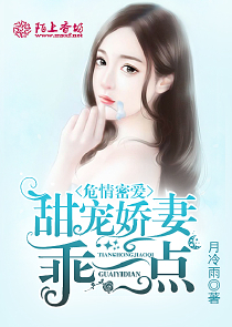 浅殇紫幽