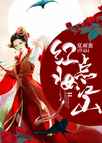 三国之交易系统