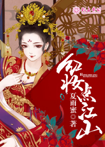 五花大绑武警微博图片