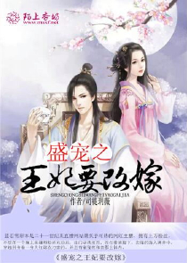 对病欲愈