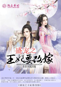 蓝星御卫
