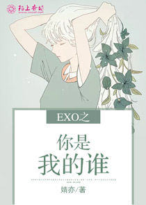 與鄰居美婦性事