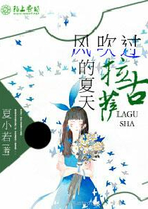 吃一粒萬艾可後悔了