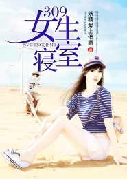 异界纵横三部曲之一世佣兵