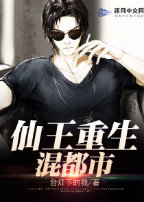 穿书后万人迷每天都在作死