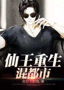 大洪水时代