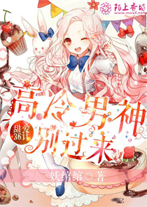 求生游戏：我有特殊提示