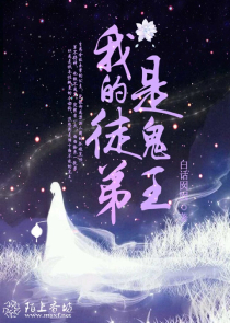 热门免费小说完结版