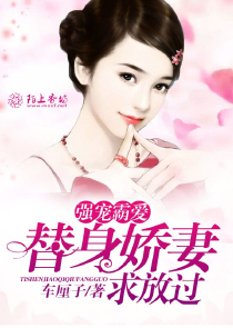 可是炼丹救不了世界啊