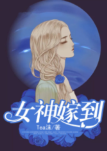 相亲对象，竟然是新公司女总裁
