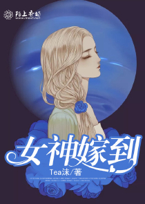 暗夜君王by苍惶无措