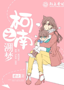 甜蜜惩罚漫画版1一26