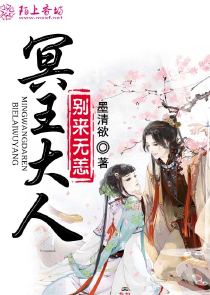 美人吟李玲玉