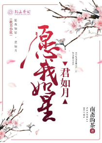 穿越神雕之我是配角