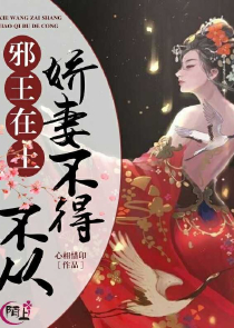 众神之神：主宰王座