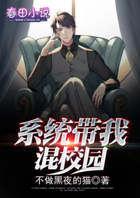 心理罪2电视剧网盘资源