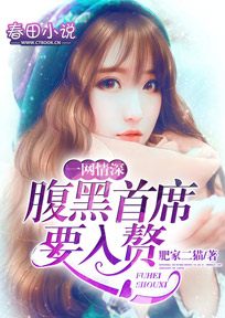 校园贴身高手林逸