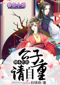 紫色月光
