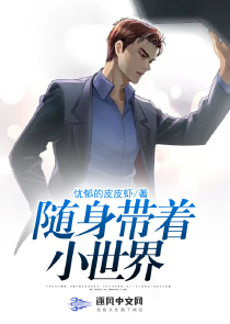 樂可肉