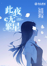 超强小神农创世