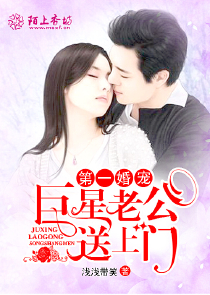 情事2014在線觀看