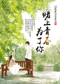 重生军嫂在八零林彤