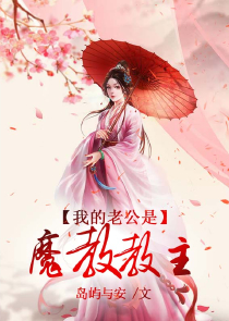 女算命师重生到星际