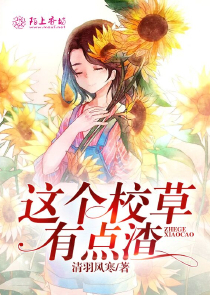 性爱吧