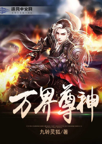 超级明星的爱恋