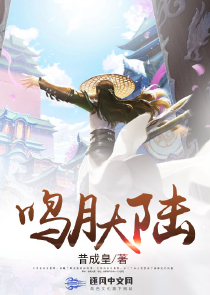 美人师尊难逃一劫