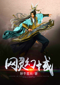湛医生,请矜持