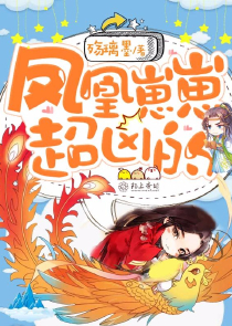 御用兵王小说