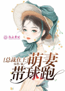 他是人间雪与月景之