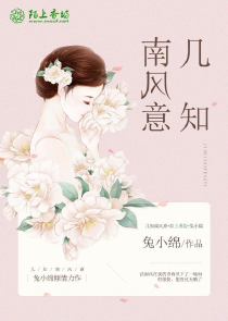 王婿叶凡笔趣阁