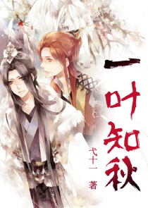 魔技师之召唤战姬