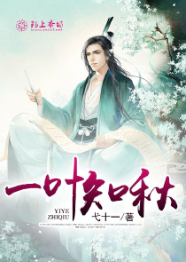 大明：开局选择暴君系统