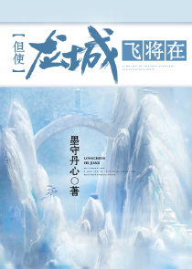 妖穿七零