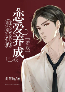 魔武乾坤