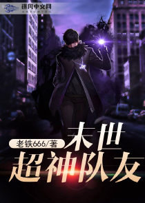正者無敵下載