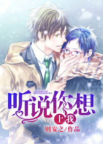 新大唐風雲