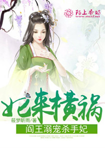 龙珠之塔布尔逆袭