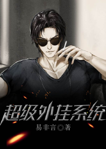《古朗月行》四句