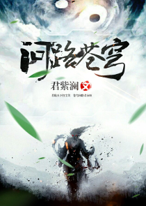 饥饿游戏小说下载