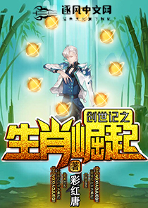 穿成摄政王的炮灰前妻